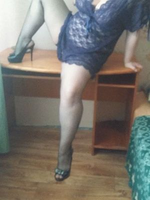 ПОЛИНА превью