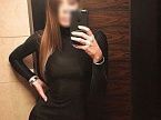 Лиза превью